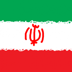 iran - İran Bayrağı Skin Agar.io